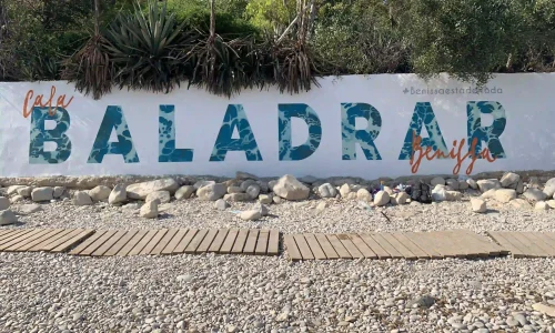 baladrar